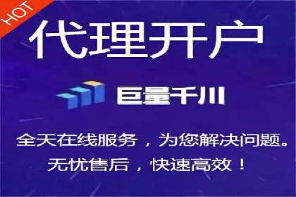 百度竞价托管运营优化技巧解析